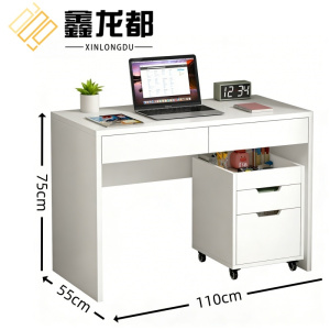 鑫龙都