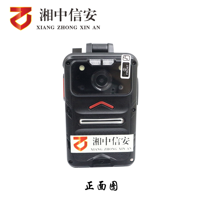 64G高清高效智能矿用本安型音视频记录仪YHJ3.7