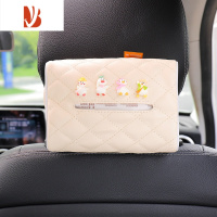 三维工匠车载纸巾盒抽车用挂式创意车上汽车抽纸盒扶手箱车内装饰用品大全 小鸭子-纸巾盒
