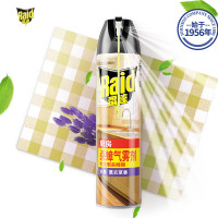 雷达 杀蟑剂喷雾 600ml 水基 薰衣草香型 杀虫剂喷雾 杀虫气雾剂 杀蟑螂药 灭蟑螂