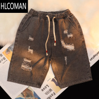 HLCOMAN松紧腰牛仔短裤夏季ins潮牌破洞直筒中裤男士日系宽松休闲五分裤
