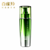 (PECHOIN)百雀羚男士乳液 男士肌活劲能润泽保湿乳100ml 保湿补水滋润营养
