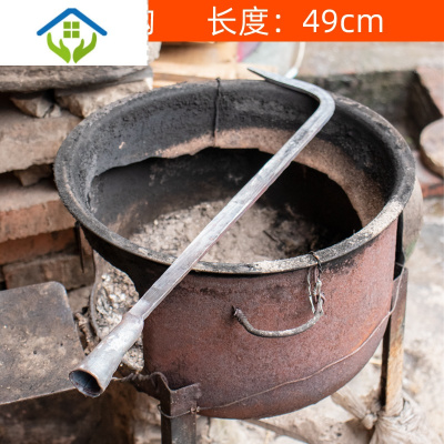 御蓝锦长柄老式火钳蜂窝煤铁钳扁头垃圾夹钩子煤球火剪农村灶膛柴煤炉