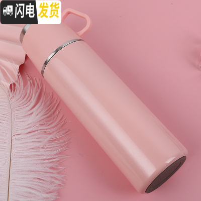 三维工匠316保温杯500便携情侣泡茶杯子大容量男女创意带盖车载水瓶 柔蜜粉送杯刷
