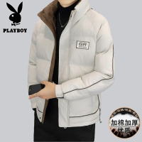 花花公子新款高品质冬季新款户外防寒服三防连帽加厚羽绒棉时尚男装夹克外套