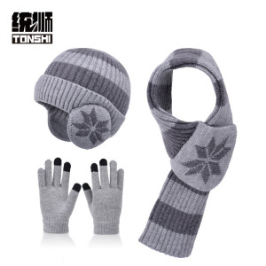 统狮防寒帽子手套围巾套装 P04 套