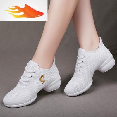 白色舞蹈鞋广场