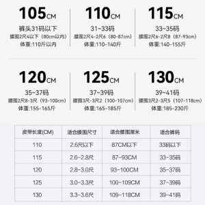 花花公子皮带男士2025新款自动纯牛皮腰带年轻人商务真皮裤带正品