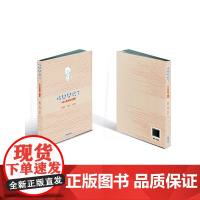 时间开始了 一位父亲的育儿随笔