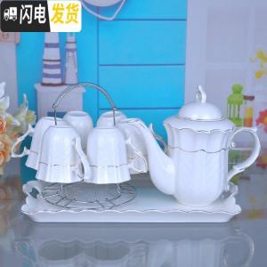 三维工匠客厅家用水杯套装陶瓷水具水杯冷水壶凉水壶套装耐热茶壶简约欧式 靓白色金玉满堂不含架