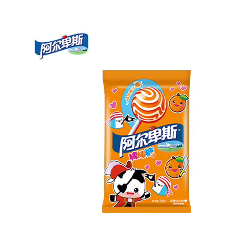 阿尔卑斯棒棒糖香橙牛奶味20支儿童零食硬糖糖果牛奶硬糖棒棒糖好吃的