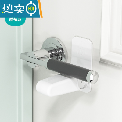 显彩儿童防开门卡扣宝宝房门反锁器门把手防猫开锁扣独居女生安全锁 [固定门把手防开门 免打孔]白色2只房门安全扣