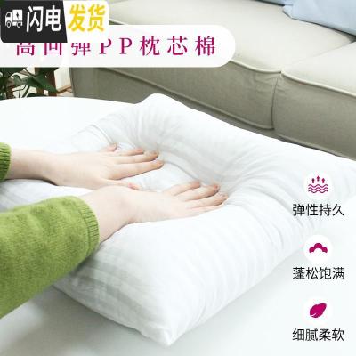 三维工匠抱枕十字绣2019新款线绣单个自己绣送男朋友情侣一对手工卧室 [含枕芯]粉色一对[45*45CM]棉线