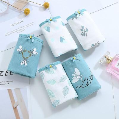 棉内裤女中腰棉质学生女士内裤性感三角裤少女韩版女纤妮(QIANNI)