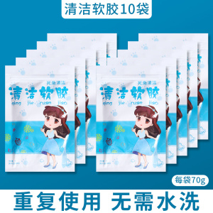 窗户槽沟清洁神器软胶窗户清理凹槽缝隙窗缝工具刷擦玻璃家用擦窗