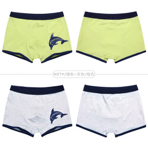 儿童内裤宝宝平角裤中大童男童内裤纯棉宝宝平角底裤 直销