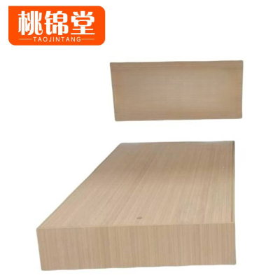 桃锦堂组合床2m套