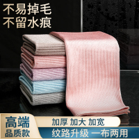 鱼鳞抹布厨房吸水不掉毛沾油留无痕擦玻璃桌子清洁洗碗专用巾2940