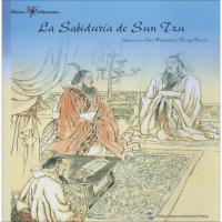 正版新书]孙子的智慧郭闻平9787508539621