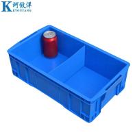 珂攸洋材料盒两格450*260*130mm个