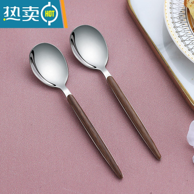 敬平北欧304不锈钢水果叉套装甜品勺子 家用水果签果插儿童可爱小叉子 胡桃木勺2支装