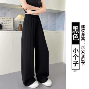 白色棉麻阔腿裤女夏季薄款2026新款宽松慵懒休闲小个子亚麻直筒裤