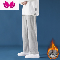七斓灰色直筒运动裤子卫裤男大码阔腿拖地夏季宽松垂感休闲长裤