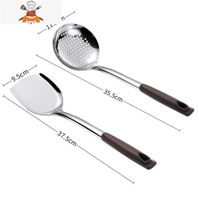 厨房用品家用大全厨具勺子网红锅铲漏勺汤勺饭勺家用套装炒菜火锅 敬平 (锅铲+漏勺)(送2样)