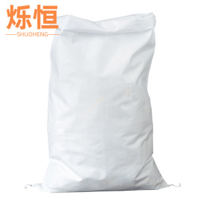 烁恒