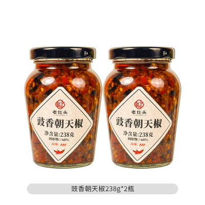 老灶头豉香朝天椒g238g*2瓶装