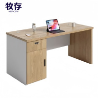 简易 办公桌
