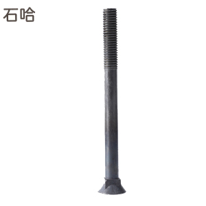 石哈4.8级沉头方颈螺栓 M12*100(个)