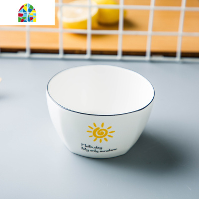 日式创意家用可爱陶瓷米饭碗吃饭碗小汤碗面碗可微波炉使用 FENGHOU 阳光款4.5英寸方碗