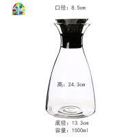 创意家用玻璃冷水壶 可高温防爆凉水杯套装 客厅加厚大容量凉水壶 FENGHOU 1.5升圆形丹麦壶