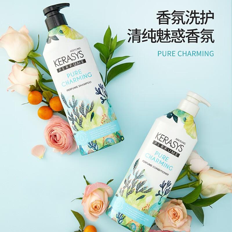 爱敬洗发水护发素套装控油科娜洗丝香水洗头膏控油洗发液留香蓬松清爽 (敏感)清纯魅惑-柑橘香洗发水