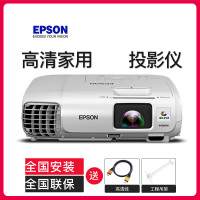 爱普生(EPSON) 投影仪 高清 宽屏投影机 CB-950WH(3000流明 宽屏) 标配