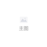 [2.5折价130元]唐狮新款女休闲裤