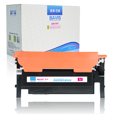 皇者.巴威 硒鼓 惠普HP150A粉盒 红 个