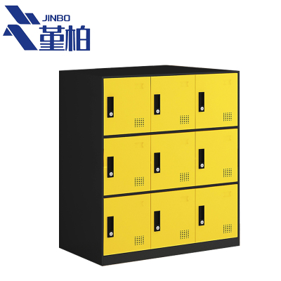 堇柏 存包柜 1000mm 台