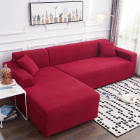 懒人沙发套全包卍能全盖沙发罩四季通用皮沙发垫巾简约 拉菲红 组合套装[四人长235-300cm+三人长190-230cm