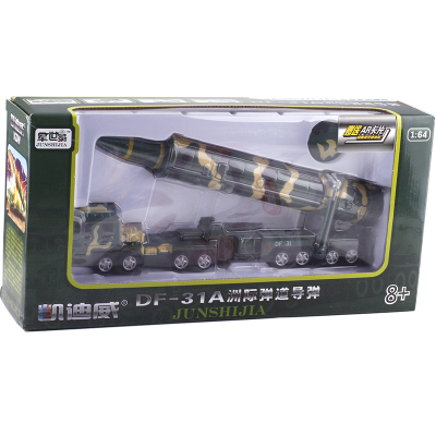 凯迪威1:64东风DF31A洲际弹道导弹发射军事汽车模型儿童礼品盒装默认尺寸