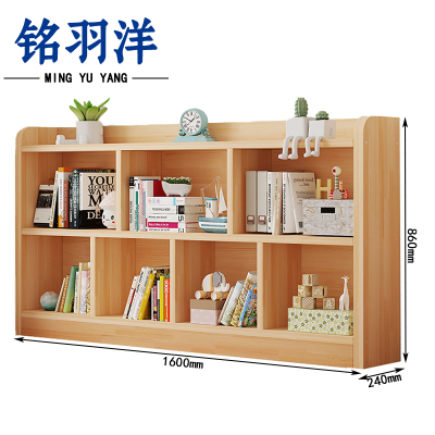 铭羽洋书架1600*240*860mm个