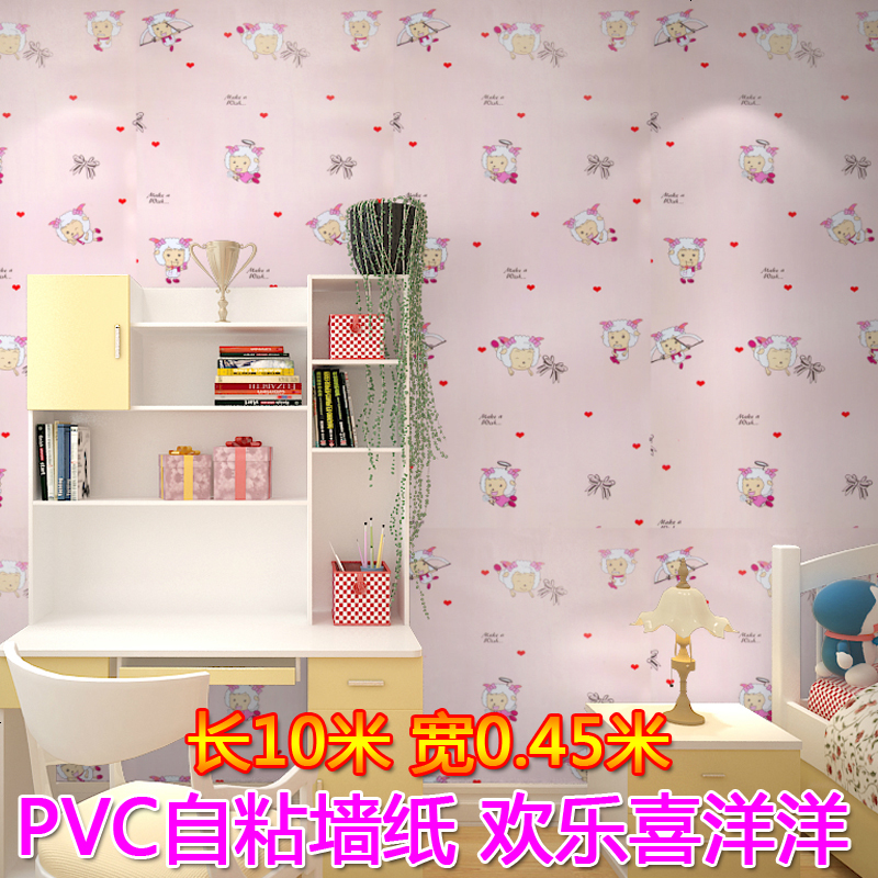 寝室壁纸自粘10米 温馨卧室背景墙简约现代防水自贴墙纸 宿舍厨房