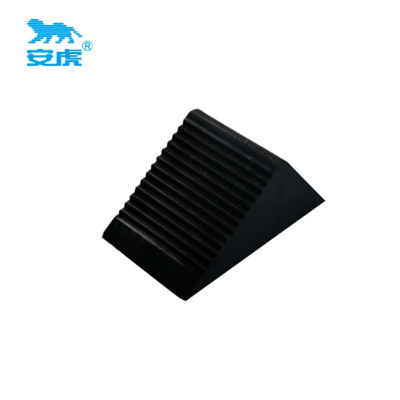 安虎 止退器 AH-125*75*60mm 个