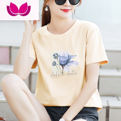 七斓奶油杏色短袖t恤女夏装2023年新款夏季宽松圆领半袖上衣潮ins