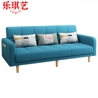 乐琪艺 沙发床 2.1米(天蓝色)张