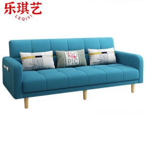 乐琪艺 沙发床 2.1米(天蓝色)张
