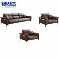 铭思达会客沙发1+1+3套