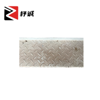 杼诚制地沟宽170mm/米