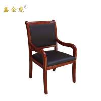 鑫金虎实木办公椅四脚培训椅BP1